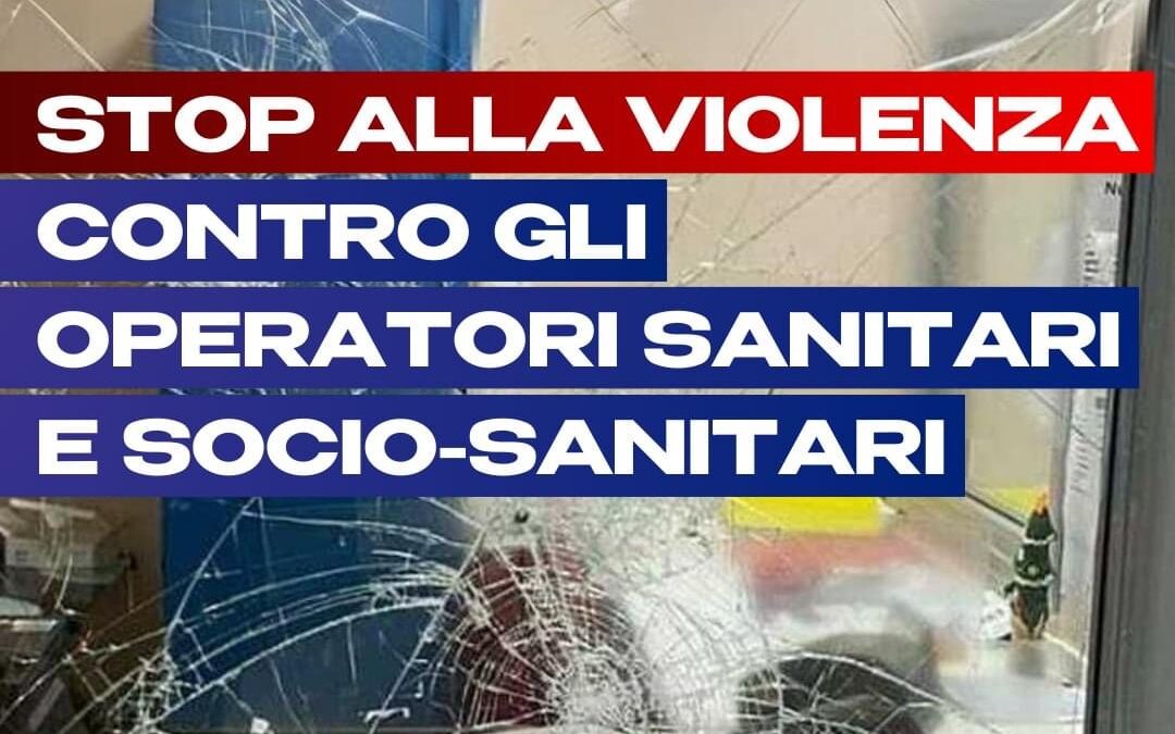 Rocca: “Negli ospedali di Roma e del Lazio posti di polizia H 24”